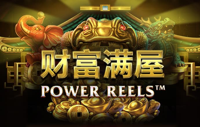 西洋工匠首次助修故宫西洋钟表